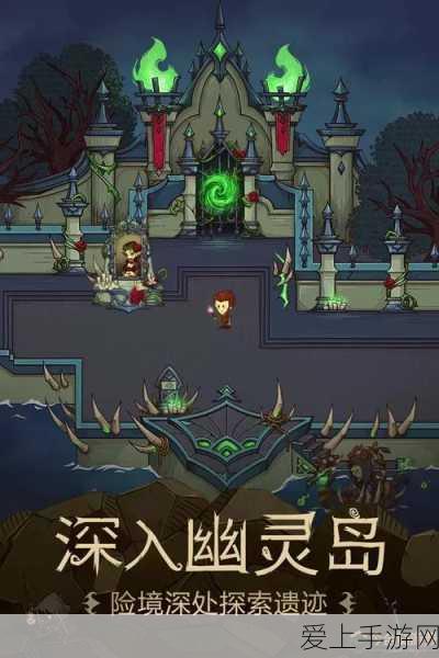 《暗黑破坏神3》26赛季猎魔人随从配装攻略