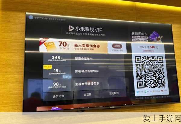 原神魔导绪论深度解析，属性、适用角色及满级数据大揭秘