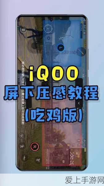 火影忍者手游，飞人小李高效获取攻略，助你战力飙升！