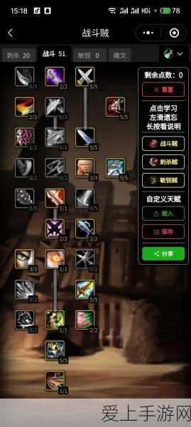 暗黑破坏神，不朽橙色头盔获取攻略大揭秘