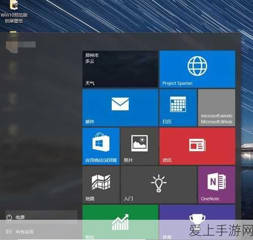 原神月浴之渊终极挑战，深海秘境全攻略解锁！