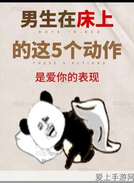 手游攻略，揭秘攻城掠地中麒麟神兽的获取之道