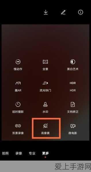 托拉姆物语，反向核爆泽雷核弹，攻克高血负防敌人的魔法秘籍