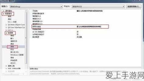 手游玩家必看，轻松解锁弹性公网IPv6，畅游无阻新攻略！