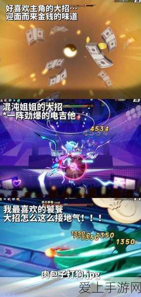 手游黑科技揭秘，近钻头测量系统如何革新游戏体验？