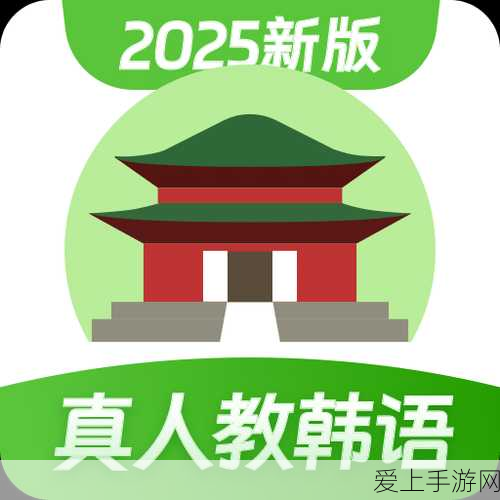 妄想山海美食攻略，揭秘红配绿烤翠鹞的独家食谱与制作技巧