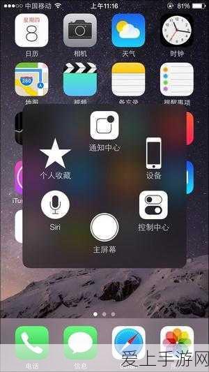 碧蓝航线五周年邀请函，最优选择秘籍大公开