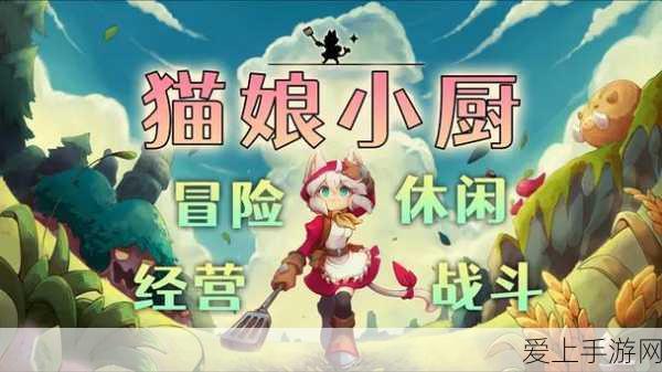 无期迷途疯狂结晶挑战全解析，接入难题与制胜策略揭秘