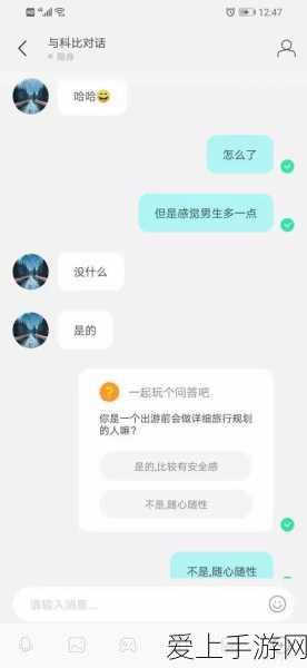 王者荣耀牛年限定皮肤大揭秘，英雄阵容与皮肤设计亮点抢先看