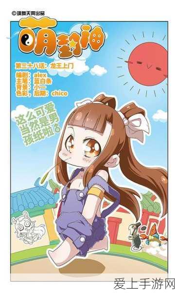 倩女幽魂手游，顶尖职业争霸，谁才是战场之王？