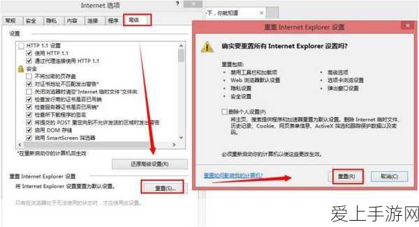龙族，卡塞尔之门白帝之隙玩法大揭秘，惊喜不断！