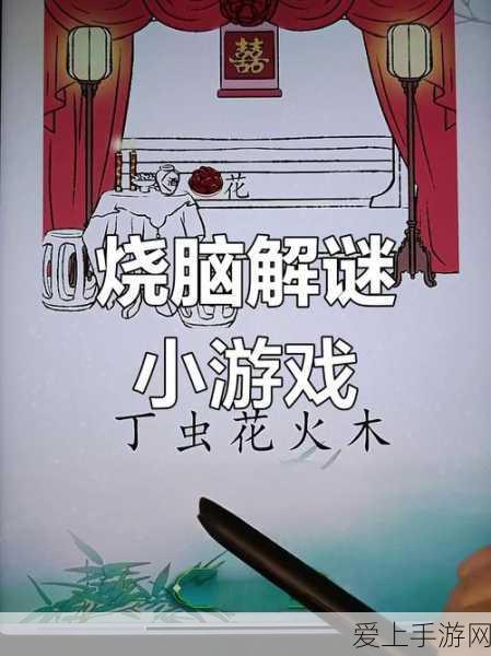 星穹铁道支援角色大揭秘，解锁战斗新策略，助力冒险之旅！