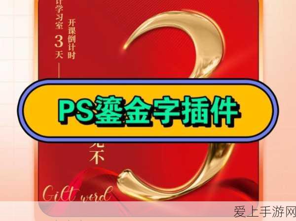 王者荣耀孙悟空铭文搭配攻略，解锁最高伤害组合