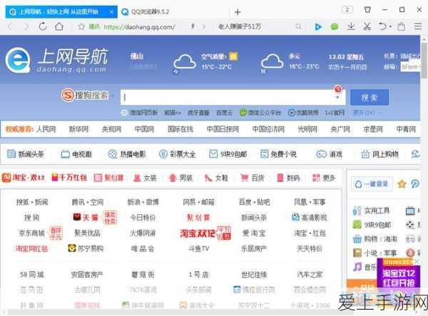 碧蓝航线霞飞限时活动全解析，掌握最佳参与时机！