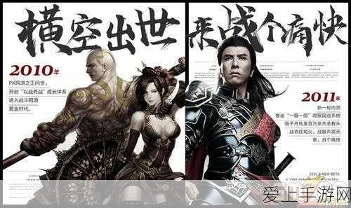 手游科技新突破，我国研发新型脑神经探针，未来或将革新游戏体验？
