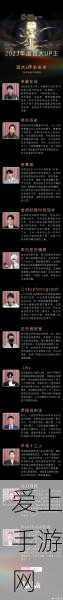 放置江湖新纪元，传承大赛深度揭秘，江湖文化精髓尽展