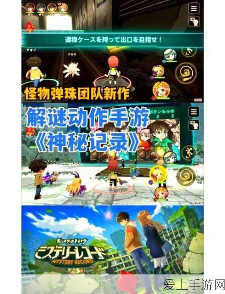 不良人3断桥难复任务全攻略，解锁隐藏剧情与丰厚奖励
