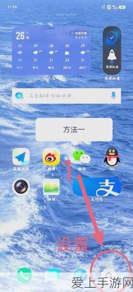 2024年Q3智能手机出货量大比拼，前十强震撼揭晓！