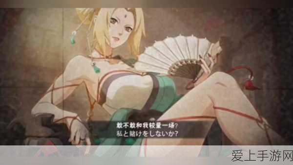 梦幻西游手游星河幻境第四章，通关秘籍大揭秘