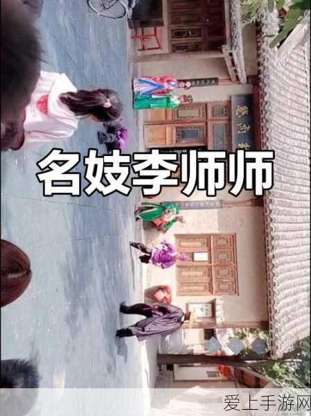 梦幻西游手游星河幻境第四章，通关秘籍大揭秘