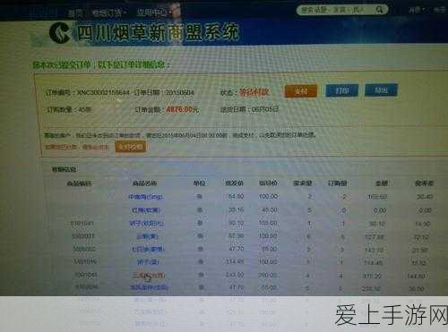 有杀气童话2最强职业推荐，解锁手游新纪元