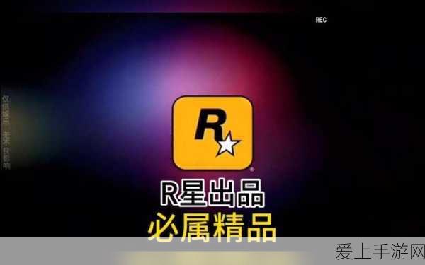 和平精英新赛季爆料，全新地图、武器与赛事机制大揭秘！