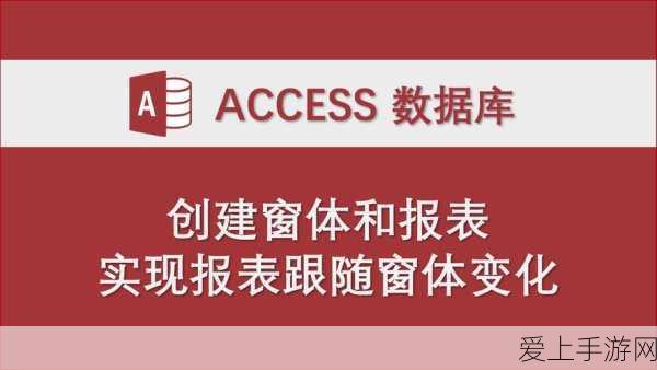 怪物猎人系列巅峰对决，角龙套装全方位深度剖析