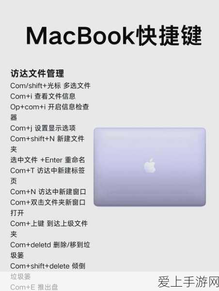 王者荣耀前瞻版iOS体验深度解析，新英雄、新地图抢先试玩