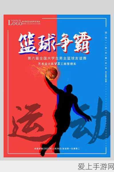 手游音量加满仍无声？解决秘籍在此！