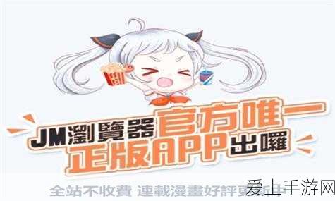 手游音量加满仍无声？解决秘籍在此！