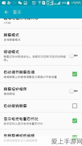 泰拉瑞亚深度探索，屠夫链锯ID揭秘及游戏全面剖析