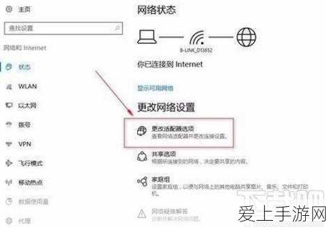 揭秘部落与弯刀灰雪支线，深度攻略与隐藏剧情探索