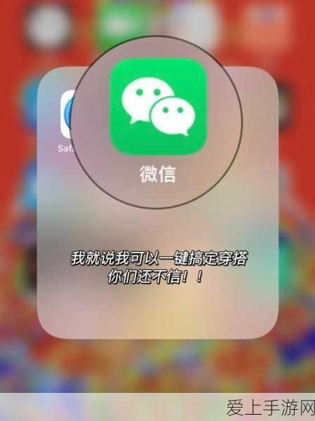 探秘末地传送门，地牢精确位置全揭秘
