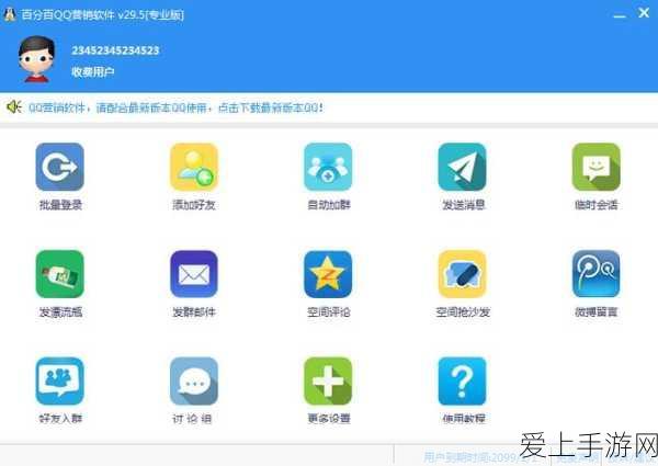 手游新作领克Z20，欧洲纯电冒险震撼登场，探索高品质游戏新纪元！