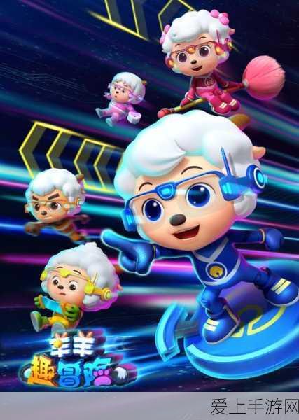 王者荣耀S29赛季，揭秘梦奇天降福星皮肤获取攻略