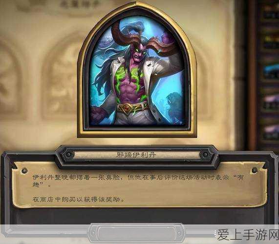 航海王，燃烧意志晋升秘籍与赛事新动向全览