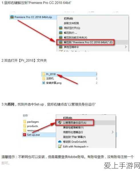 魔兽世界手游玩家必看，轻松掌握退出公会技巧与注意事项