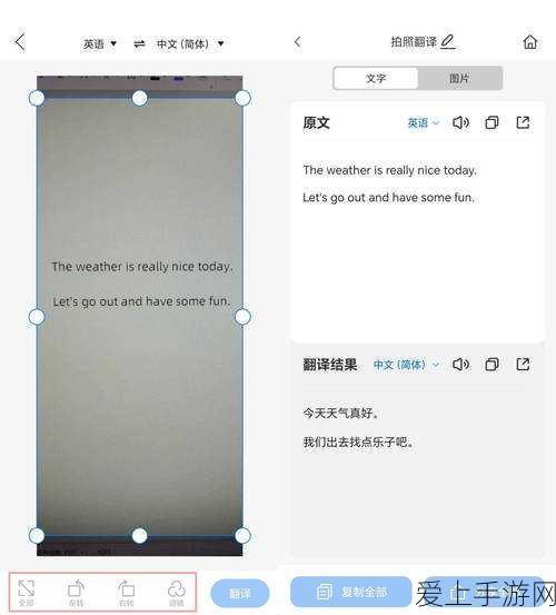 江南百景图攻略，解锁读书任务，打造文化名城新篇章