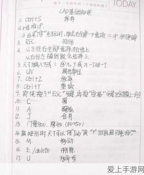 神都夜行录华为平台账号切换难题，玩家热议与解决方案探讨