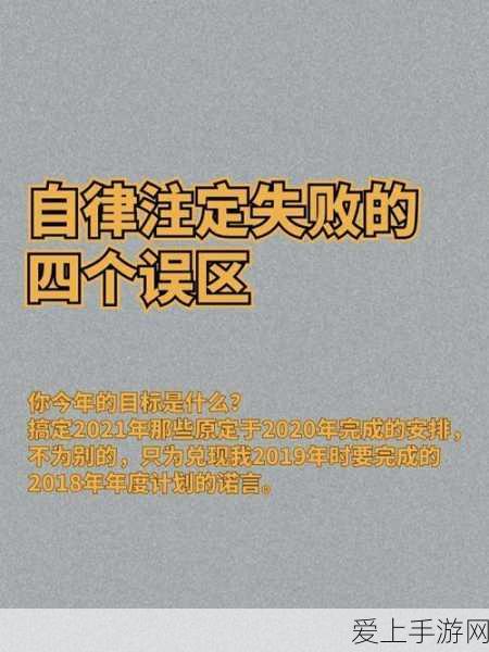 江南百景图攻略，解锁读书任务，打造文化名城新篇章
