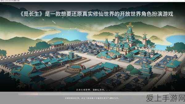 火影忍者OL忍者外传攻略，迪达拉第四章通关秘籍大公开