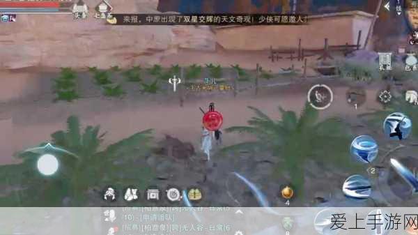 火影手游深度揭秘，木叶女忍者耐力挑战与成长轨迹全解析