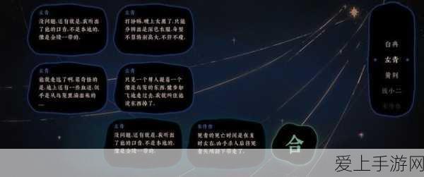 Windows 10 版本速度大揭秘