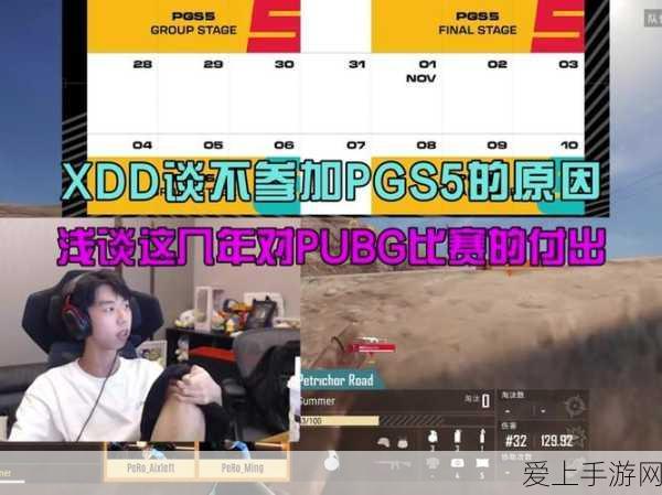 原神夏沃蕾角色深度解析，天赋突破材料全揭秘
