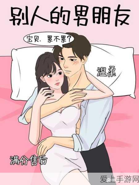 原神雕琢童心，掠影拾真第四关通关秘籍大揭秘