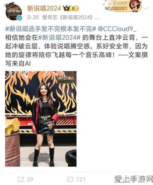 探秘最强蜗牛，变异蘑菇隐藏地点全解析