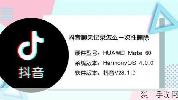 仙境传说奥德赛ACE，解锁真成长武器的终极攻略