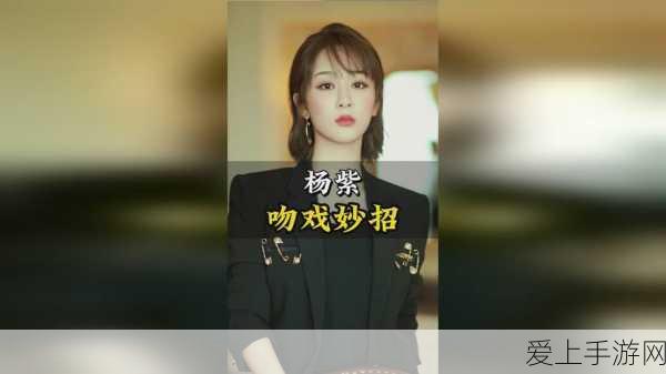 手游界新风向，巨头竞争加剧，福光科技谨慎布局手游硬件市场
