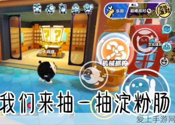 攻城掠地，典韦副本通关秘籍大揭秘