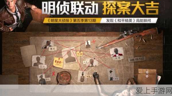 火炬之光2畅玩攻略，全面解锁游戏难题，畅享无限乐趣